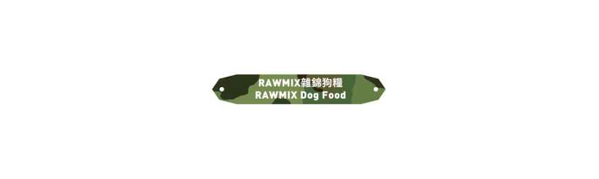 Rawmix 雜錦狗糧